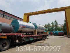 燃气九游J9（中国）哪个好