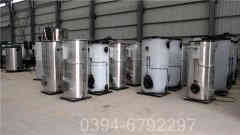 卧式蒸汽九游J9（中国）报价