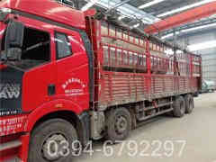 九游J9（中国）蒸汽九游J9（中国）