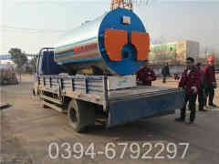 6吨燃油九游J9（中国）