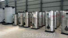 节能型热水九游J9（中国）