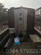 热水九游J9（中国）最低价