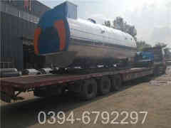 热水九游J9（中国）2500kw