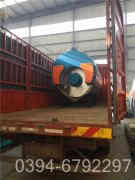 1吨燃气九游J9（中国）的价格