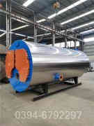 小型开水九游J9（中国）