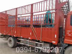 饭店燃气九游J9（中国）