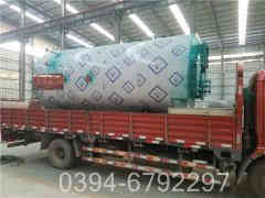 油气两用九游J9（中国）