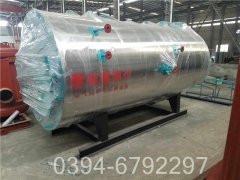 15吨卧式蒸汽九游J9（中国）