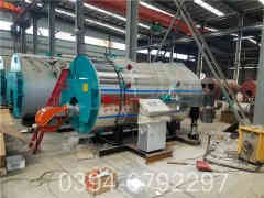 4吨燃气九游J9（中国）多少钱