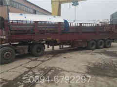 燃油热水九游J9（中国）厂