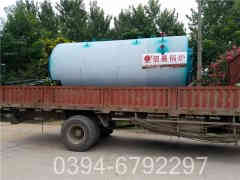 热水九游J9（中国）供暖系统