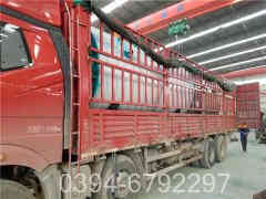 长春天燃气九游J9（中国）