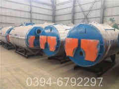 一吨生物质热水九游J9（中国）