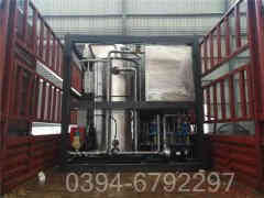 学校专用九游J9（中国）