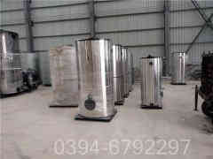 燃气九游J9（中国）产品