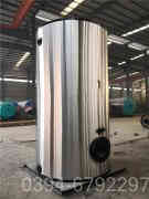 十吨燃气蒸汽九游J9（中国）