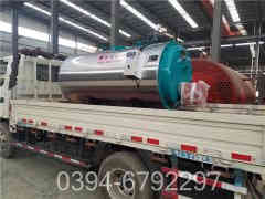 燃气九游J9（中国）热水系统