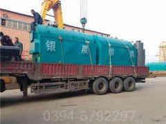 15吨低氮蒸汽九游J9（中国）