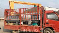 四吨燃油蒸汽九游J9（中国）价格