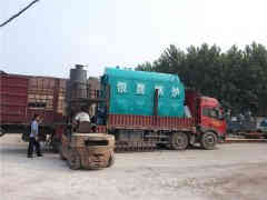 宾馆蒸汽九游J9（中国）