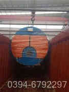 小型热水九游J9（中国）厂家