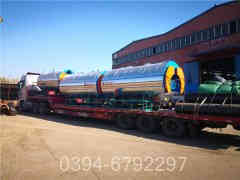 燃气立式热水九游J9（中国）