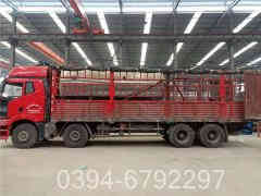 一吨冷凝燃油九游J9（中国）