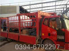 4吨三回程燃气九游J9（中国）