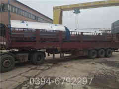 燃油蒸汽九游J9（中国）预测报告