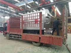 二十吨热水九游J9（中国）