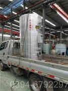 12吨燃气九游J9（中国）价格