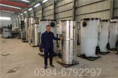 真空热水九游J9（中国）价格