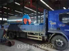 一吨燃油燃气九游J9（中国）