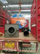 热水九游J9（中国）厂