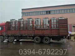 1吨热水九游J9（中国）多少钱