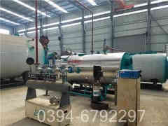 两吨热水九游J9（中国）型号