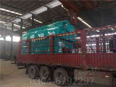 九游J9（中国）燃油改造