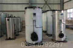 燃汽蒸汽九游J9（中国）