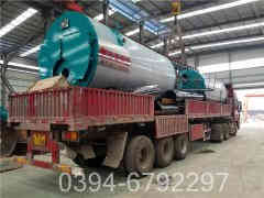 二吨冷凝天然气九游J9（中国）