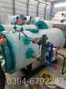 国际燃气九游J9（中国）品牌