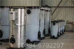 4吨燃气低氮九游J9（中国）