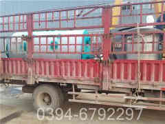 燃油九游J9（中国）的价格多少钱