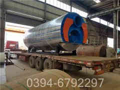 工业蒸汽电九游J9（中国）