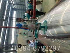 液化气燃气九游J9（中国）