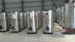 烧热水九游J9（中国）