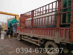 3吨九游J9（中国）