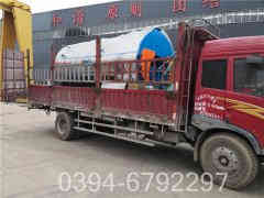 3吨热水九游J9（中国）