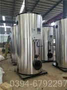 6吨燃气冷凝九游J9（中国）