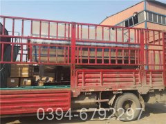 15吨燃气低氮九游J9（中国）