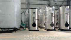 工业燃气九游J9（中国）厂家